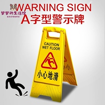 Cavilly slippery standing sign a sign warning sign no parking sign parking sign parking sign parking sign stop