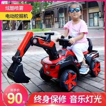 Childrens excavator can ride large electric boys and girls Engineering Car childrens toy car excavator hook machine