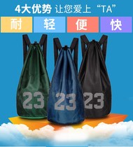  Basketball bag Ball bag Student portable ball bag Badminton professional American special bag Shoe bag storage bag backpack