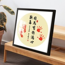 One year old footprints souvenir calligraphy and painting souvenirs Baby Baby Baby 100 days hand foot print photo frame peace happy one year old