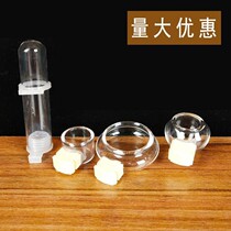 Glass embroidered eye bowl Embroidered eye glass plug-in drinking fountain Shellfish Huangteng bird willow warbler cage Bird cage accessories Bird food bowl jar