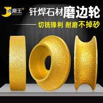 Diamond grinding grinding wheel marble round grinding wheel tile grinding grinding grinding grinding grinding grinding grinding grinding grinding grinding grinding grinding grinding grinding wheel