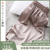 Beauty Mark Mens 100% Mulberry Silk Shorts Genuine Silk Beach Pants Casual Flat Corner Pants Home Conserved Silk Sleeping Pants Spring Summer