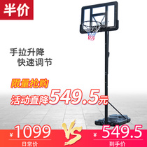 Basketball rack home children can lift youth basketball frame outdoor mobile basket indoor standard shooting shelf