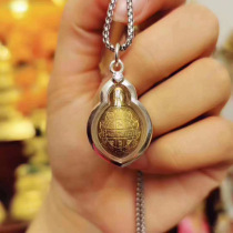Thai Buddha brand genuine brand Debt clearing Lucky Turtle Longpa Silver Temple Puja version silver shell pendant transportation to ensure safety