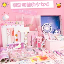 Supplies blind boxes stationery occult pens blind boxes lucky blind boxes super cheap heart stationery girlfriends stationery blind boxes bags