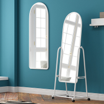 Net red dressing mirror bedroom mirror full-length mirror home floor mirror wall hanging large mirror fitting mirror mirror female student dormitory