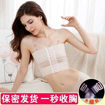 Tie the chest belt cos female man tie the chest wrap the corset les invisible thin breathable short underwear Female student bandage