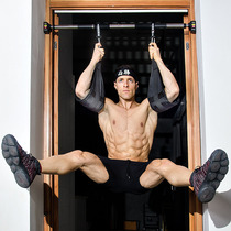 Li Ning Tianyang Abdominal Muscle Belt Cantilever Belt Abdominal Body Hanging Abdominal Condole Belt Hanging Leg Lifting Fitness Equipment Home