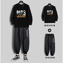 12 spring and autumn 13 junior high school students big boy 14 trend long sleeve T-shirt 15 year old youth sweater set 16