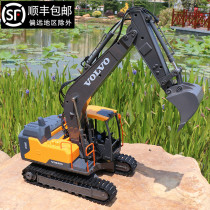 Childrens large excavator Engineering series alloy wireless remote control digging truck model boy toy birthday gift