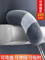 New home cleaning artifact home new home open wasteland cleaning dust cleaning dust cleaning Zen cleaning tool set