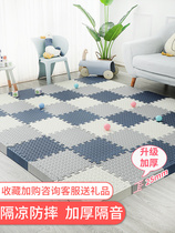 Baby climbing mat formaldehyde-free baby childrens crawling mat splicing foam mat non-toxic and tasteless thickening summer