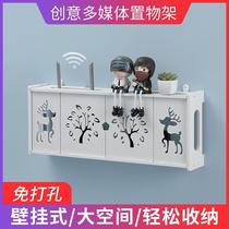 TV set-top box placement rack Punch-free wireless router storage box punch-free WiFi shelf Living room