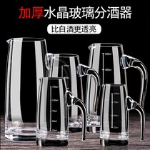 Thickened glass liquor dispenser Hulk home small pot wine wine decanter restaurant 100ml
