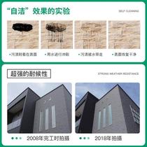 New environmentally friendly KOTC exterior wall m hanging board brick Grain Board fiber reinforced cement exterior wall n board outdoor wall decorative board