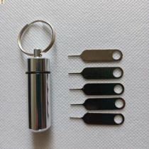 (5 packs) mobile phone card pin multi-function carry-on keychain unplugging universal plug-in card storage top card universal