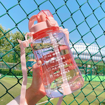 Weight loss water cup Large capacity sports fitness bucket Portable 1500ml summer shaking pot Straw Space student outdoor