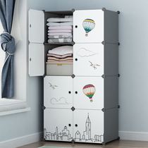  Wardrobe Household bedroom small apartment girls easy to assemble rental house strong and durable simple economical storage cabinet