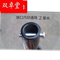  Drilling Assistant Hole Clay Land Drilling Alloy Drill Hole Drilling Machine Digging Pit Machine Drilling Machine Drill Bit Spiral Drill Pipe