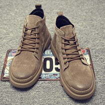 Chao brand 2021 autumn and winter new high-top Martin boots male English wind low-top short boots Joker casual work shoes