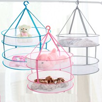 (Clothes basket double-layer single layer) drying clothes blue clothes flat drying clothes net bag