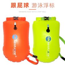 Swimming equipment follower storage thick Buoy anti-drowning drifting ball and fart ball auxiliary bag double airbag storage