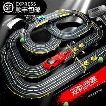 Racing slide double track car four-wheel drive racing track childrens puzzle remote control car boy toy train