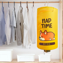 Dryer household drying clothes foldable cover simple dryer dormitory low power clothes air drying hanging wall type