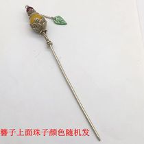 Antique Miscellaneous Collection Hairpin Ancient Beauty Headdress Hairpin Retro Old-fashioned Imitation Silver Hair Accessories Copper Hairpin