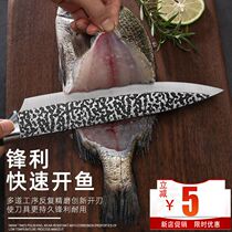 Household kitchen knife Kill pig cut fish boning knife Side dish knife Stainless steel meat cleaver slicing knife Chef special knife