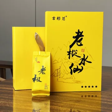 老枞水仙武夷岩茶-老枞水仙武夷岩茶促销价格、老枞水仙武夷岩茶品牌- 淘宝
