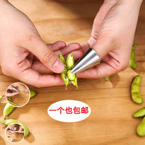 Peeling edamame artifact Picking bean horn peeling stainless steel iron nail set Broad bean peeling tool Armor orange peeling device