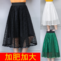 New high waist mesh gauze Puff skirt summer hollow lace skirt women slim A- line dress long swing skirt