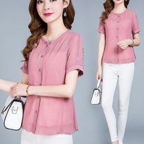  Fashion simple solid color western style small shirt womens summer new thin cardigan top large size loose belly cover chiffon shirt