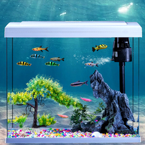 Small living room desktop Home office aquarium Lazy free water mini ecological glass tank Creative fish tank