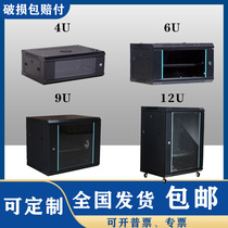 6u4u12u Network cabinet Small 2u9u monitoring equipment Weak motor cabinet Wall-mounted household wall-mounted switch box
