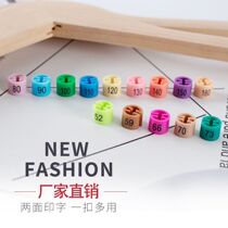 Pants size SIZE COLLAR CLOTHING LABEL COUPS-SIZE BUTTONED WITH COLORED DOUBLE-SIDED PRINTED WORD ROUND HANGER CAN BE CUSTOMIZED