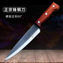 Authentic front steel forging high hardness deboning split knife butcher slaves pig special shaving knife selling meat knife