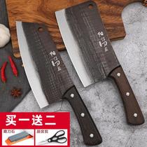 Hand-forged old iron kitchen knife home ultra-fast sharp cut bone knife kitchen knife set chef special knife