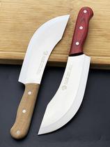 German imported alloy steel forged slaughtering split meat knife killing pig selling meat knife butcher professional peeling knife machete