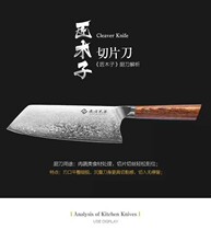 Damascus VG10 steel kitchen knife hand-forged cooking knife ladies cutting vegetables and meat knife super fast sharp slicing knife