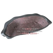 Suitable for gold cup sea lion floor leather rubber floor leather suitable for Futian Zhongshun Jinlong floor mat rear wheel bag