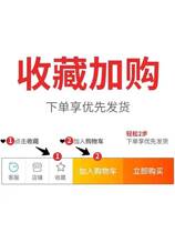 Buy 2 send 1-buy 3 send 2