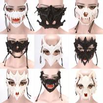 Halloween Japanese WritersJapanese Writers Shura of the Second Yuan Costume The Dragon God Tigers Night Fork Sky Dog White Bone Skull Mask