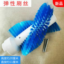 Shoe washing machine automatic lazy shoe brush household small modified mini machine brush accessories change shake sound with the same paragraph