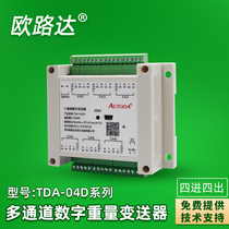 Oluda TDA-04D6 channel digital transmitter RS485 weighing module 4 channel weight amplification transmitter