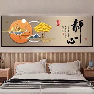 象挂画-象挂画促销价格、象挂画品牌- 淘宝