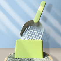 Cat Sand Shovel Suit With Base Kitty Cleaning Supplies Big Number Shoveling Shit God Instrumental Macroporous Cat Sand Shovel Fashion Long Handle