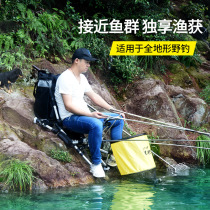 Fishing chair fishing chair stool top ten brands new folding portable ultra-light all-terrain